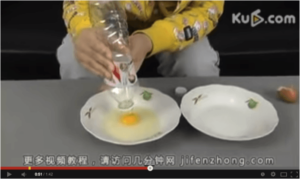 YouTube video of a raw egg in a bowl